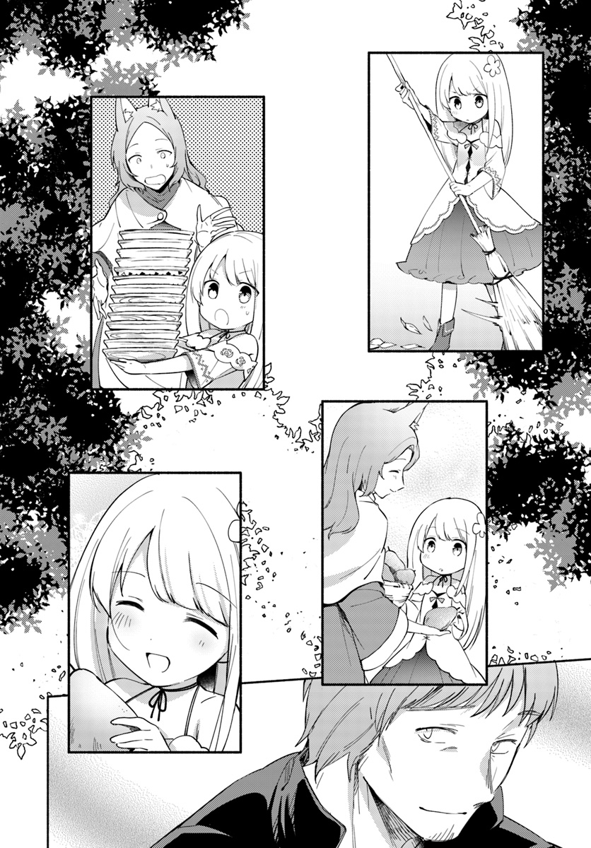 My twin sister was taken as a miko and I was thrown away but I'm probably the miko. Chapter 4 4